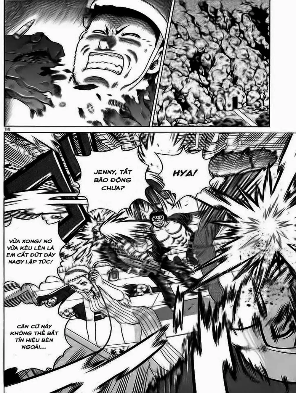 Truyện Tranh Kenichi Võ Sĩ Mạnh Nhất - History’s Strongest Disciple Kenichi trang 5