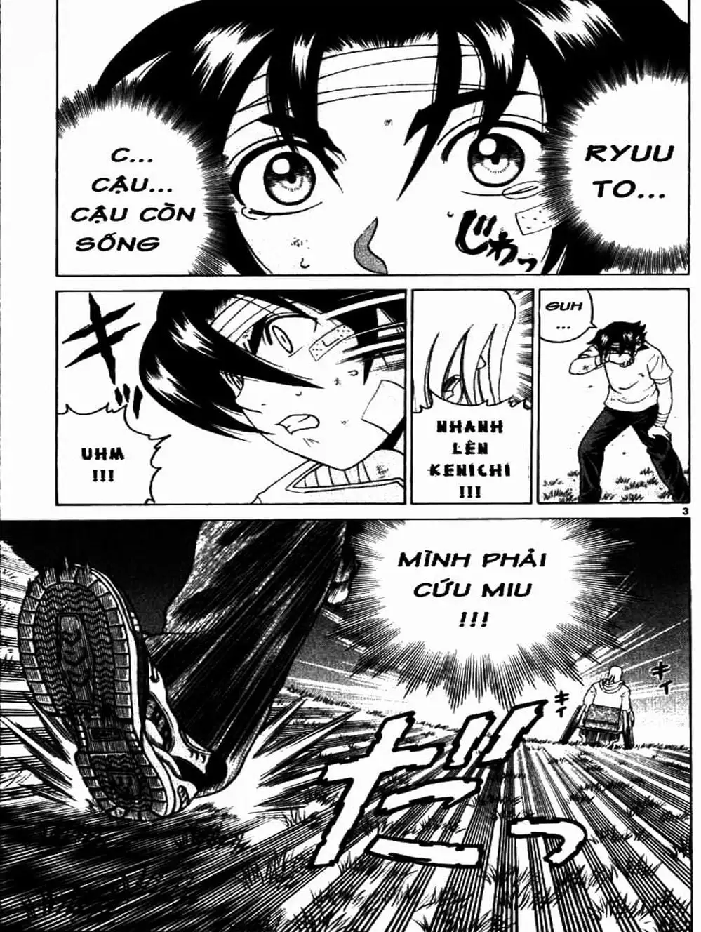 Truyện Tranh Kenichi Võ Sĩ Mạnh Nhất - History’s Strongest Disciple Kenichi trang 5