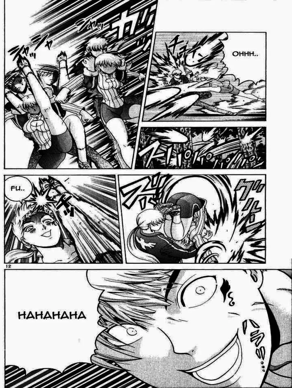 Truyện Tranh Kenichi Võ Sĩ Mạnh Nhất - History’s Strongest Disciple Kenichi trang 5