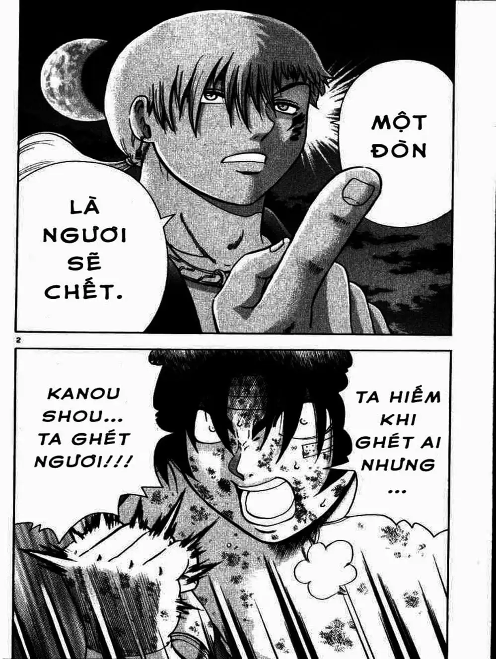 Truyện Tranh Kenichi Võ Sĩ Mạnh Nhất - History’s Strongest Disciple Kenichi trang 5