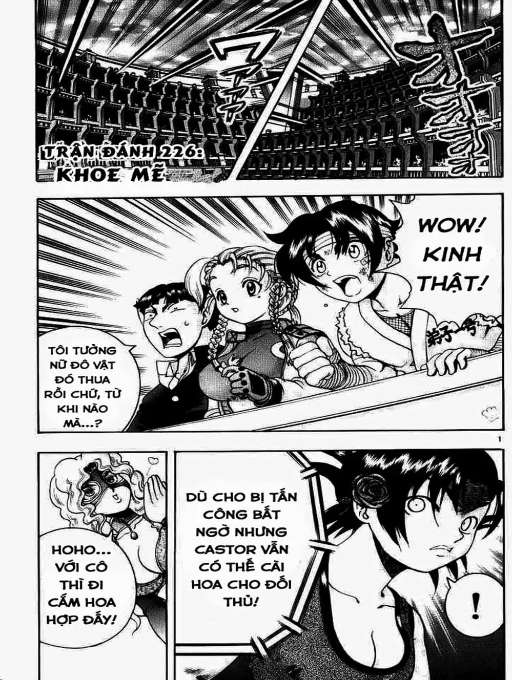 Truyện Tranh Kenichi Võ Sĩ Mạnh Nhất - History’s Strongest Disciple Kenichi trang 5