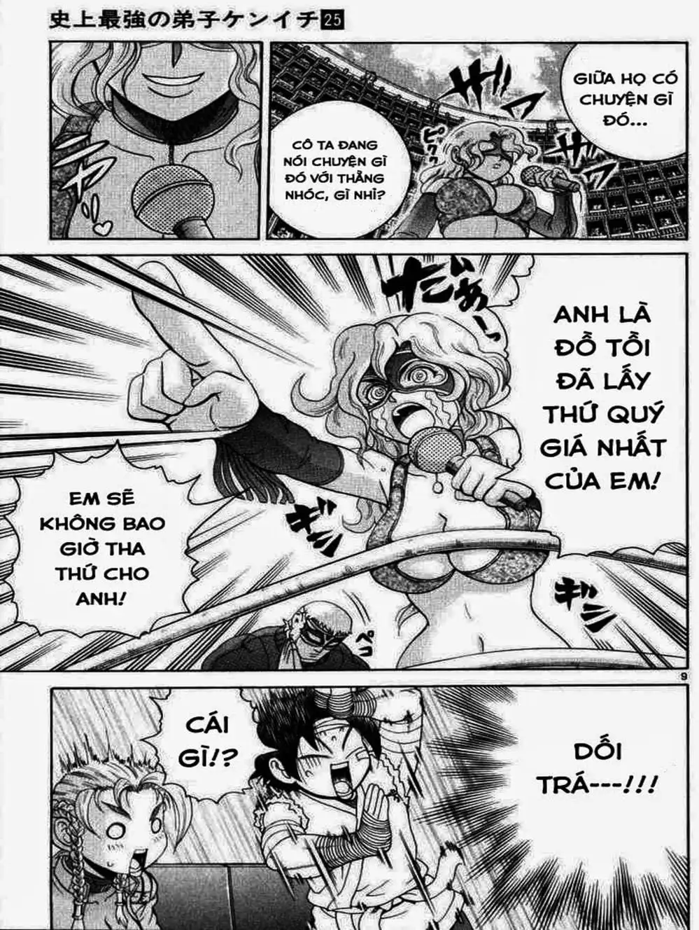 Truyện Tranh Kenichi Võ Sĩ Mạnh Nhất - History’s Strongest Disciple Kenichi trang 5