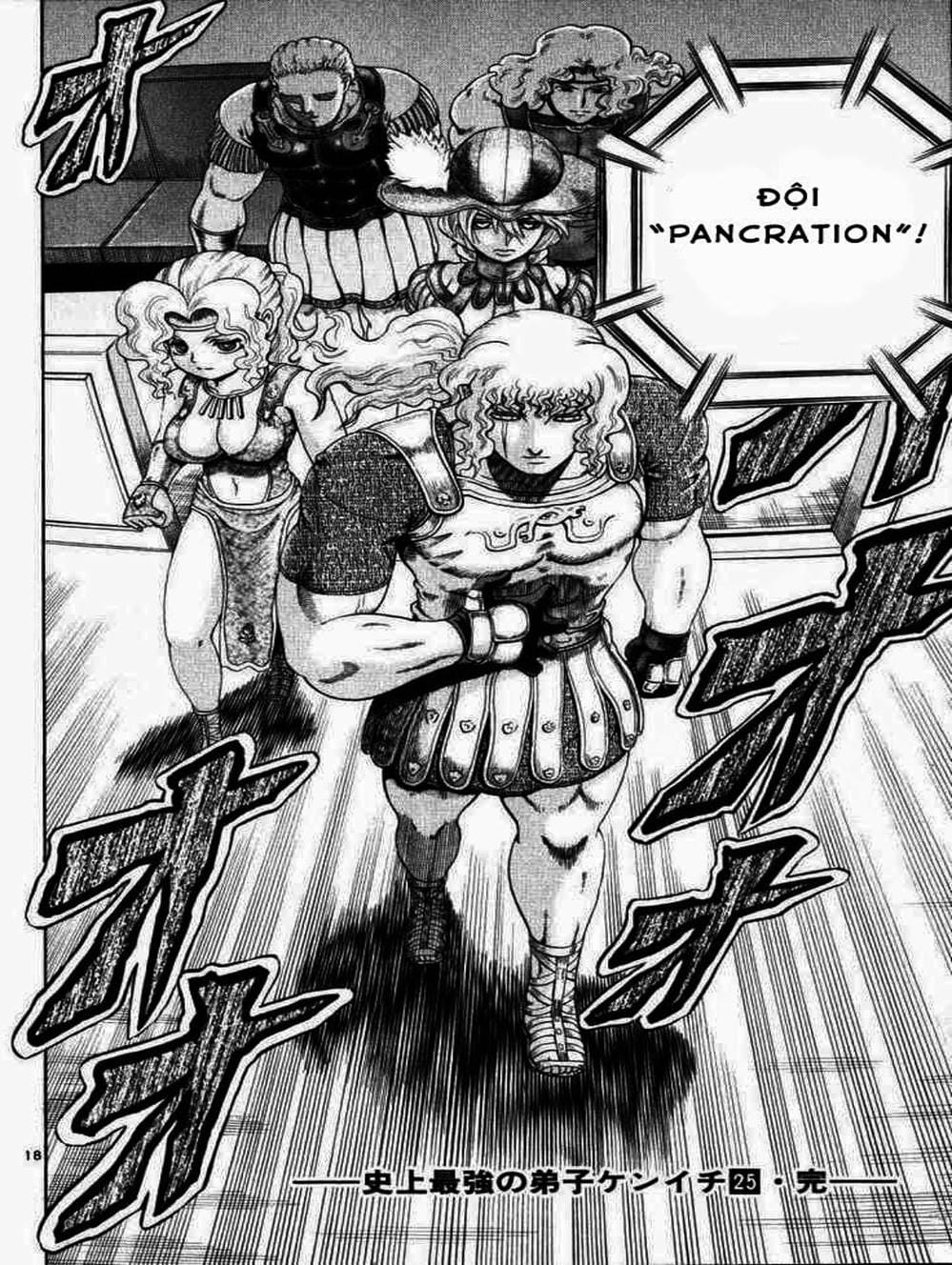 Truyện Tranh Kenichi Võ Sĩ Mạnh Nhất - History’s Strongest Disciple Kenichi trang 5