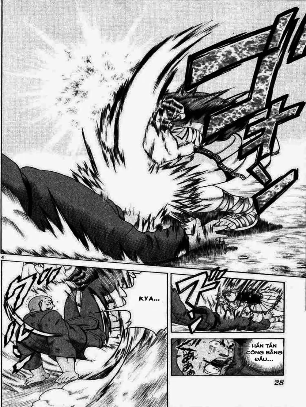 Truyện Tranh Kenichi Võ Sĩ Mạnh Nhất - History’s Strongest Disciple Kenichi trang 5