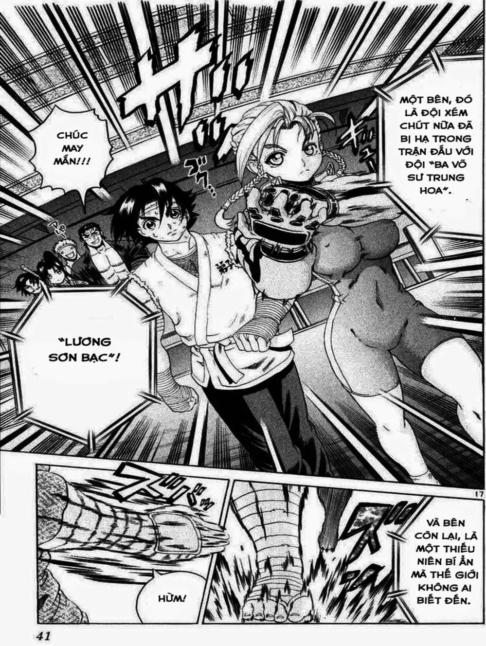 Truyện Tranh Kenichi Võ Sĩ Mạnh Nhất - History’s Strongest Disciple Kenichi trang 5