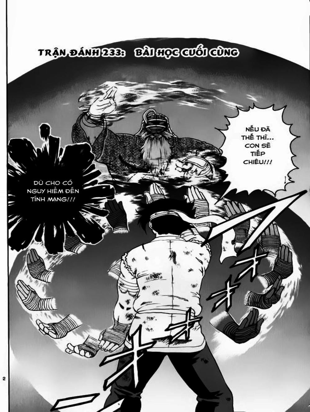 Truyện Tranh Kenichi Võ Sĩ Mạnh Nhất - History’s Strongest Disciple Kenichi trang 5