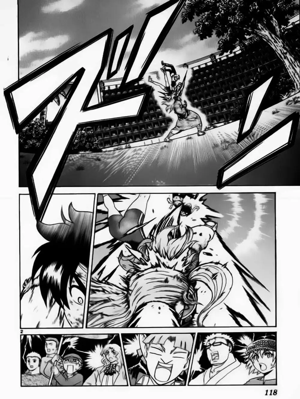 Truyện Tranh Kenichi Võ Sĩ Mạnh Nhất - History’s Strongest Disciple Kenichi trang 5