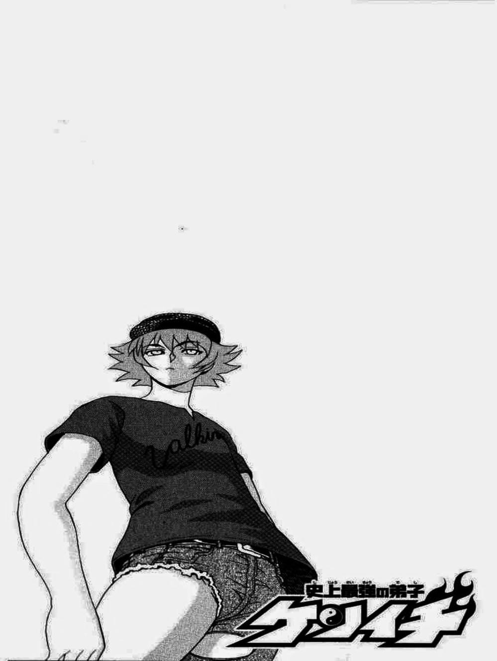 Truyện Tranh Kenichi Võ Sĩ Mạnh Nhất - History’s Strongest Disciple Kenichi trang 5