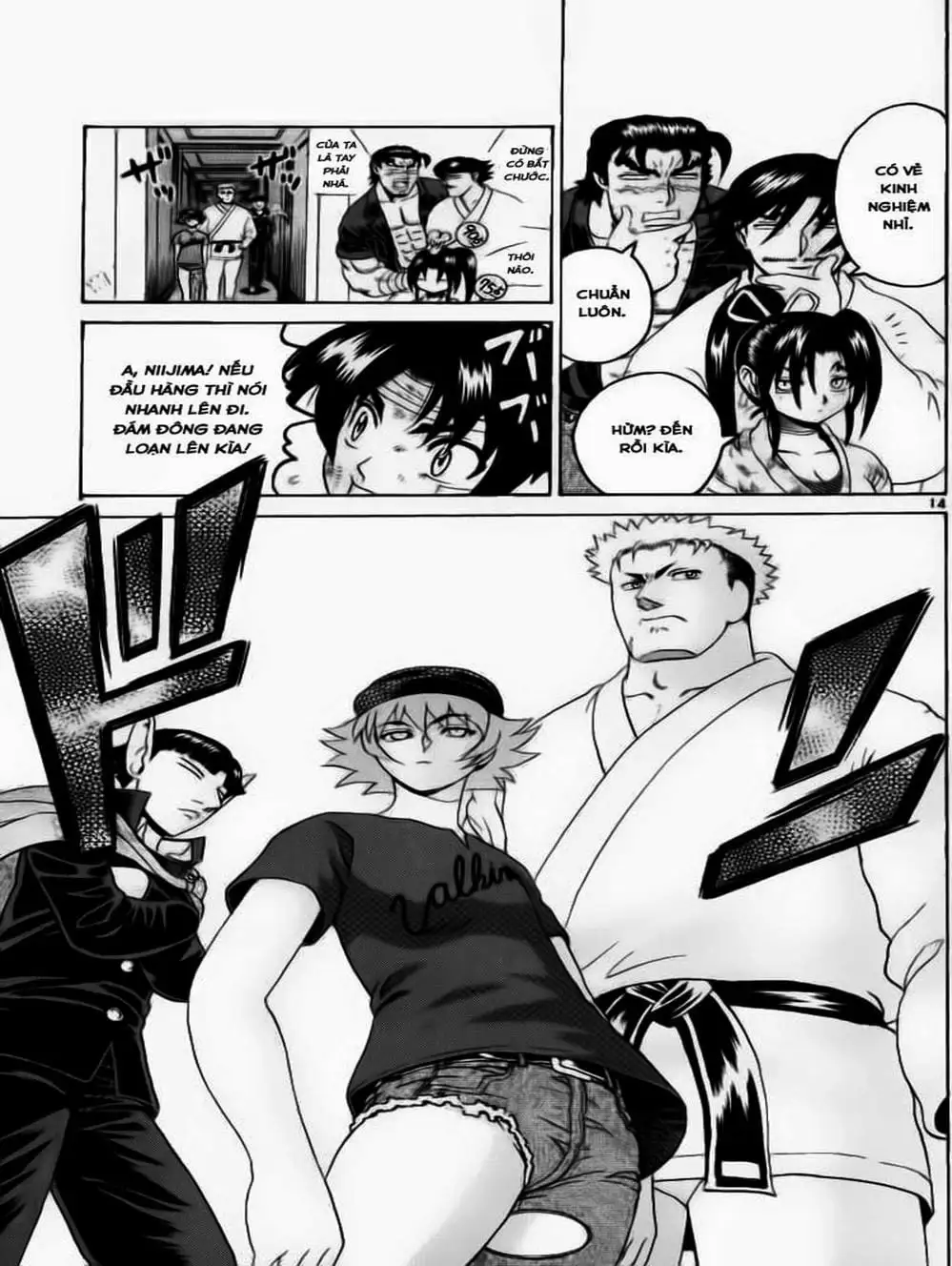 Truyện Tranh Kenichi Võ Sĩ Mạnh Nhất - History’s Strongest Disciple Kenichi trang 5