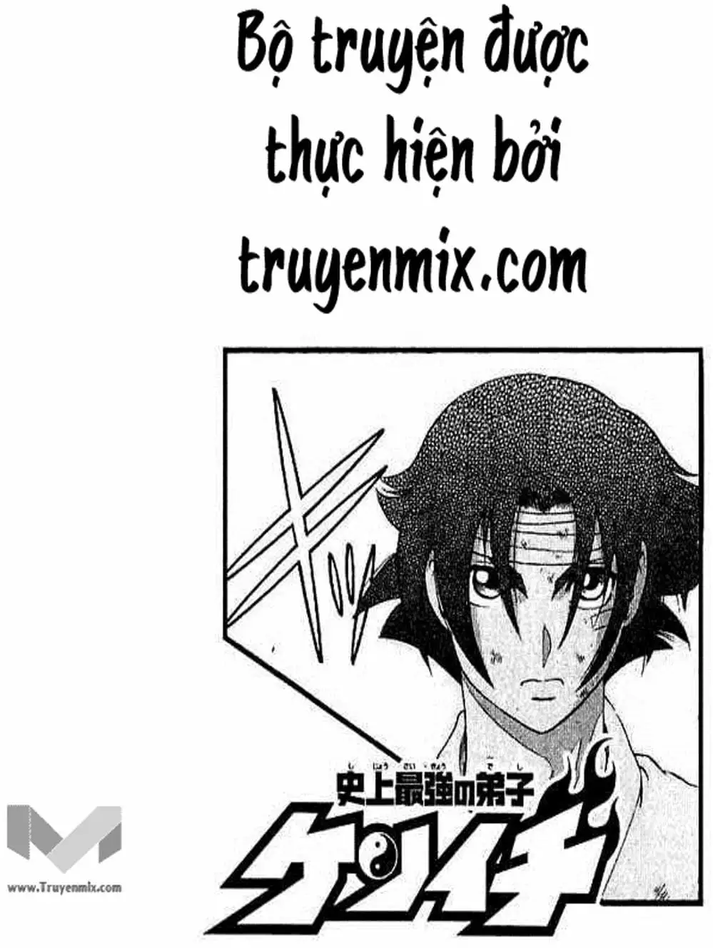 Truyện Tranh Kenichi Võ Sĩ Mạnh Nhất - History’s Strongest Disciple Kenichi trang 5