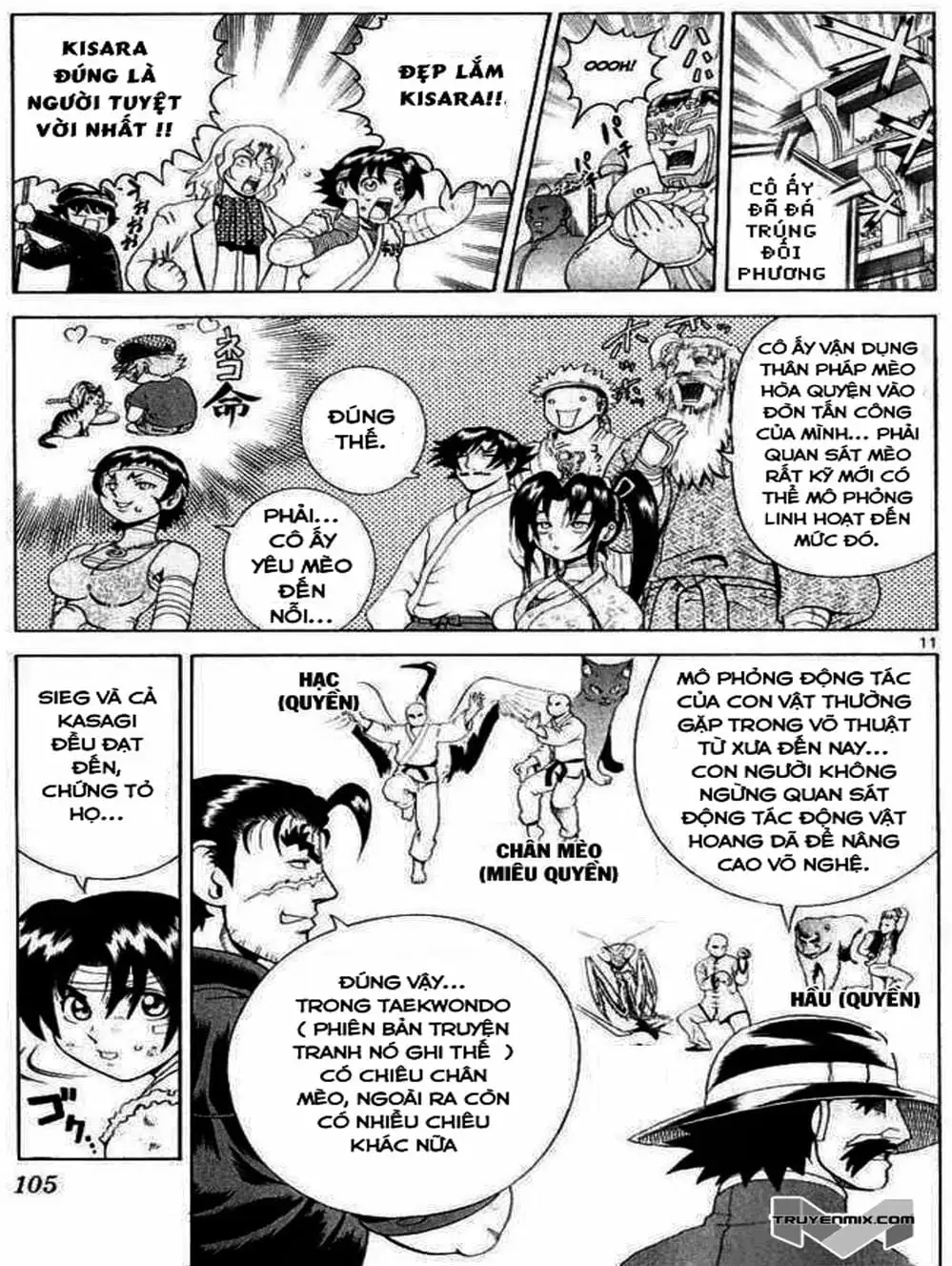 Truyện Tranh Kenichi Võ Sĩ Mạnh Nhất - History’s Strongest Disciple Kenichi trang 5