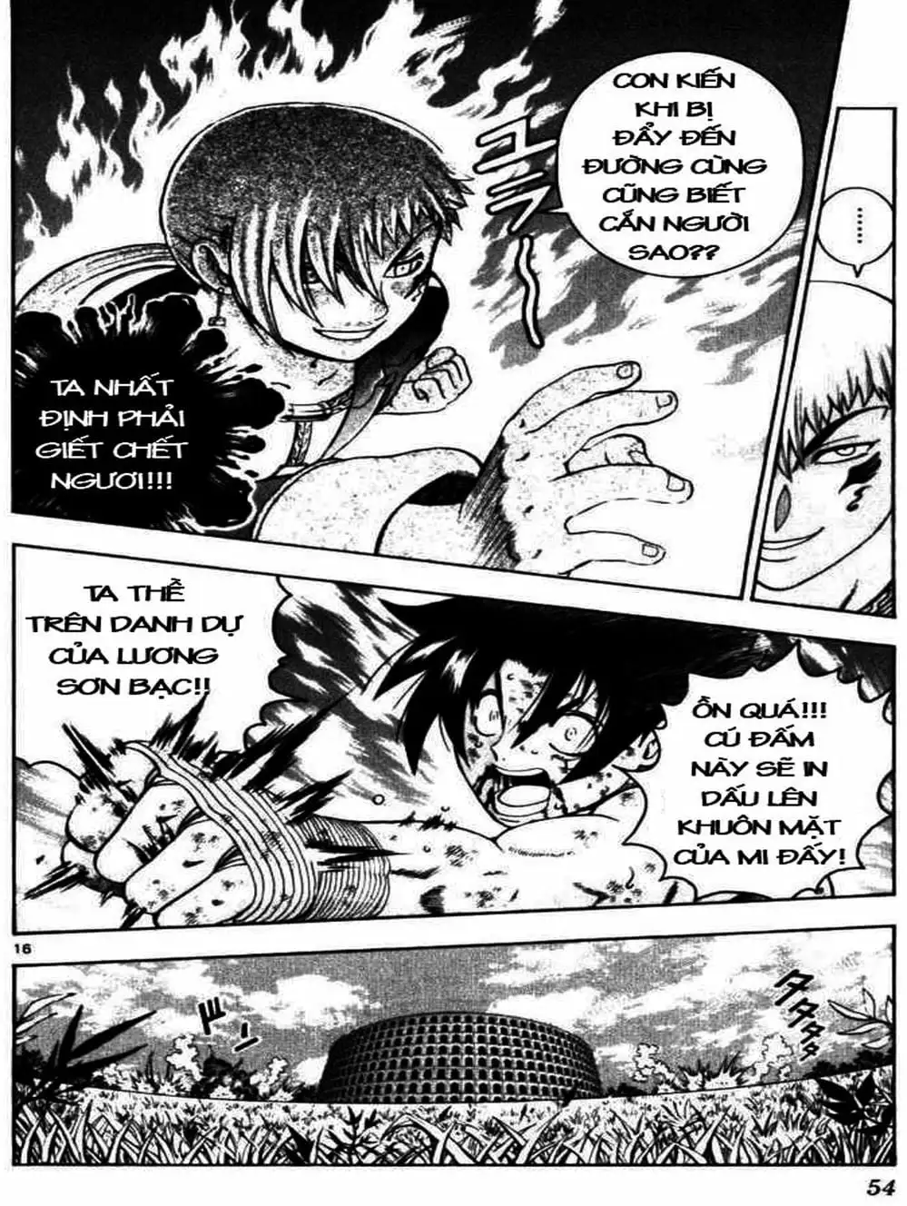 Truyện Tranh Kenichi Võ Sĩ Mạnh Nhất - History’s Strongest Disciple Kenichi trang 5