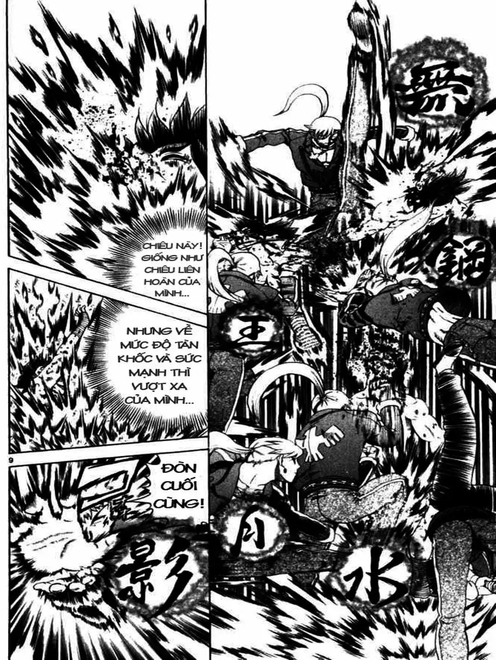 Truyện Tranh Kenichi Võ Sĩ Mạnh Nhất - History’s Strongest Disciple Kenichi trang 5