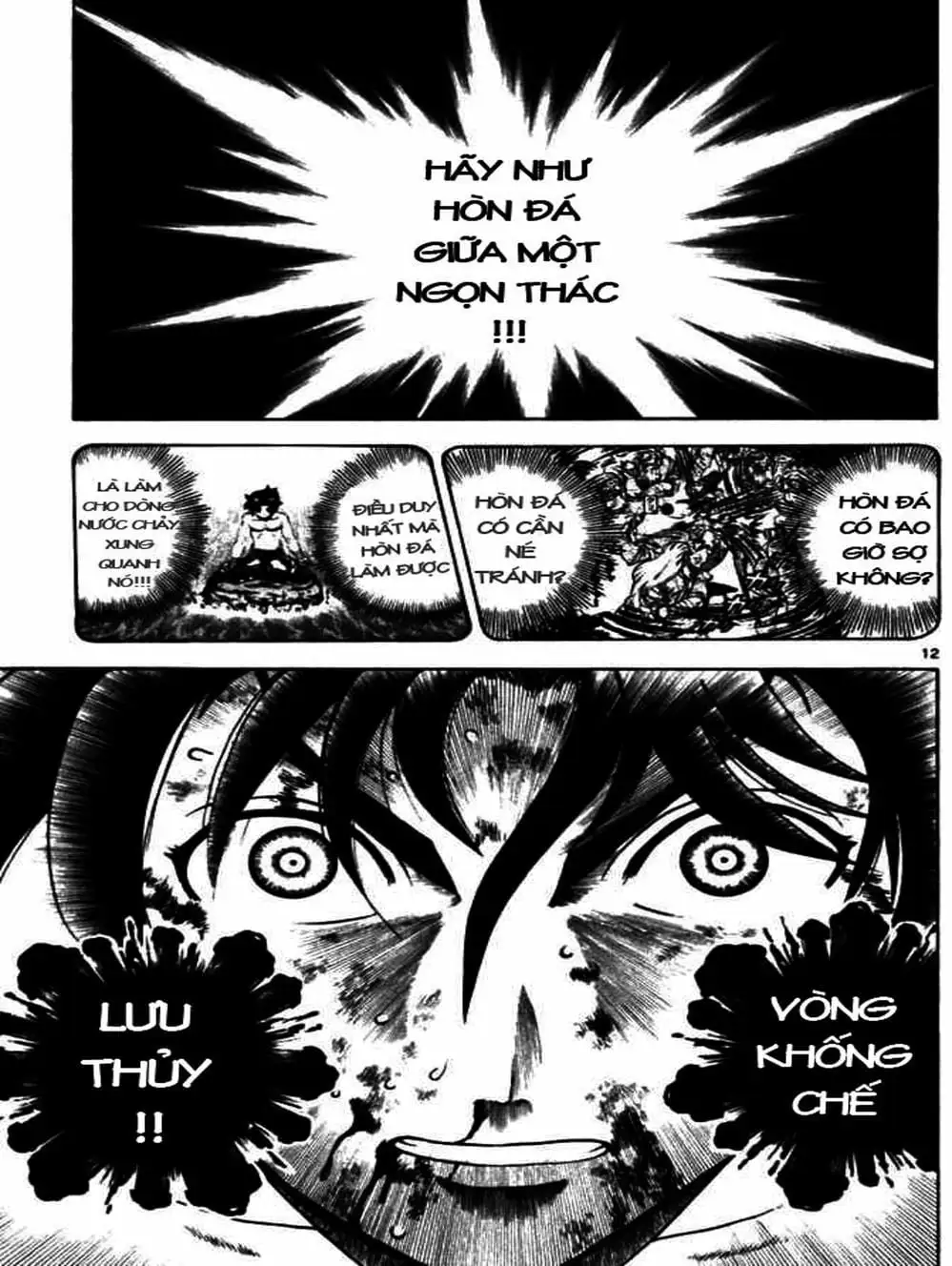 Truyện Tranh Kenichi Võ Sĩ Mạnh Nhất - History’s Strongest Disciple Kenichi trang 5