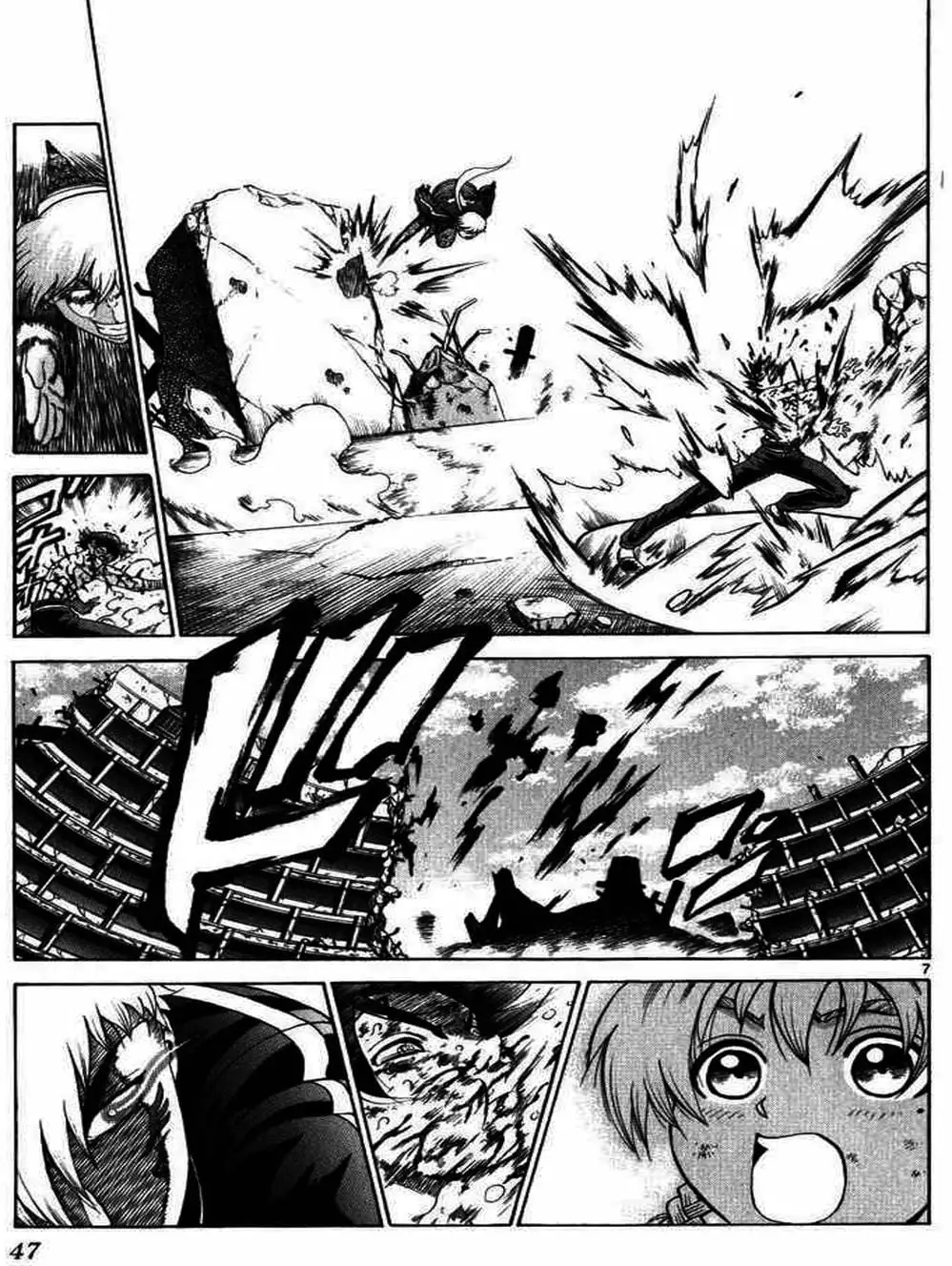 Truyện Tranh Kenichi Võ Sĩ Mạnh Nhất - History’s Strongest Disciple Kenichi trang 5