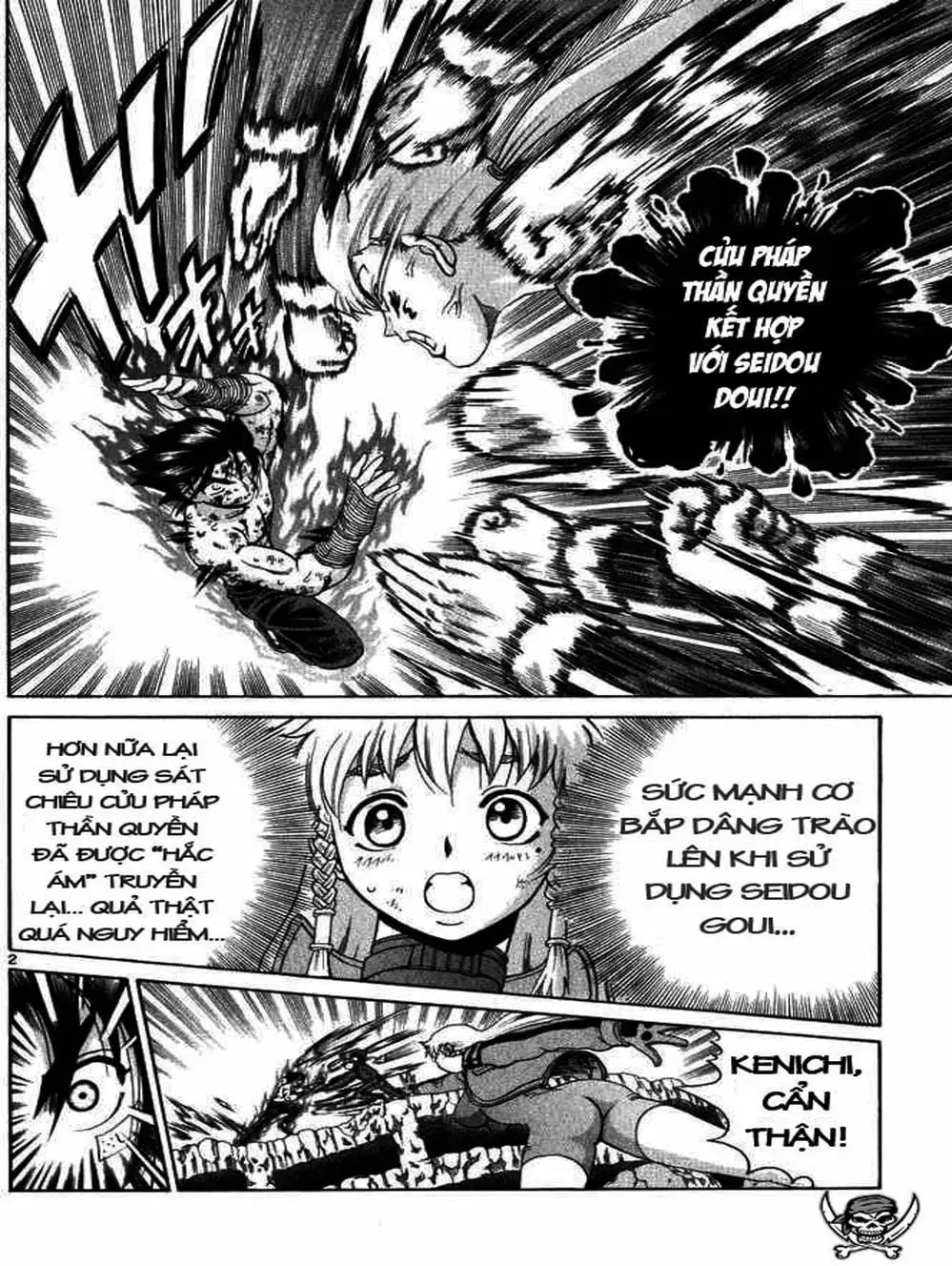 Truyện Tranh Kenichi Võ Sĩ Mạnh Nhất - History’s Strongest Disciple Kenichi trang 5