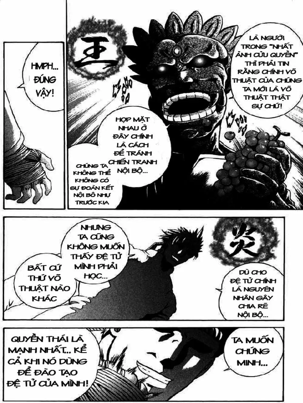 Truyện Tranh Kenichi Võ Sĩ Mạnh Nhất - History’s Strongest Disciple Kenichi trang 5