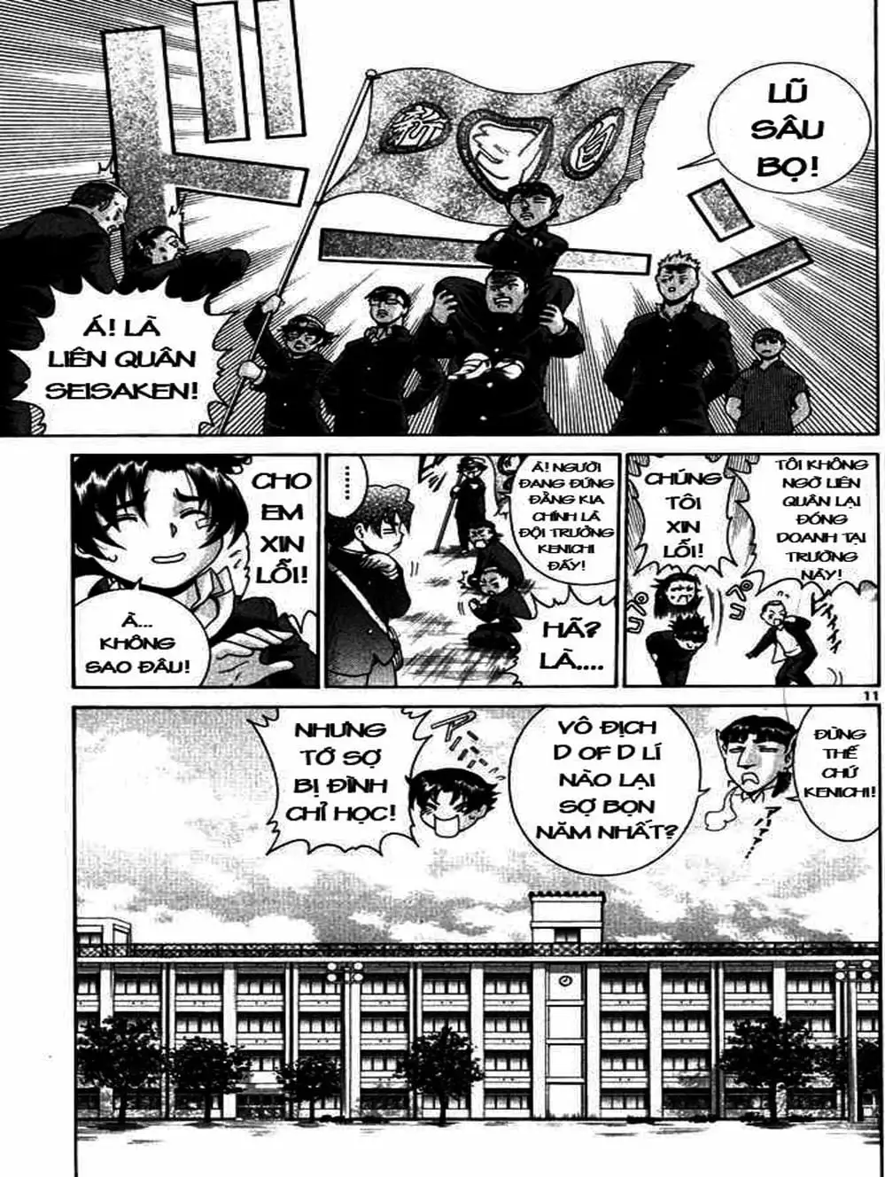 Truyện Tranh Kenichi Võ Sĩ Mạnh Nhất - History’s Strongest Disciple Kenichi trang 5