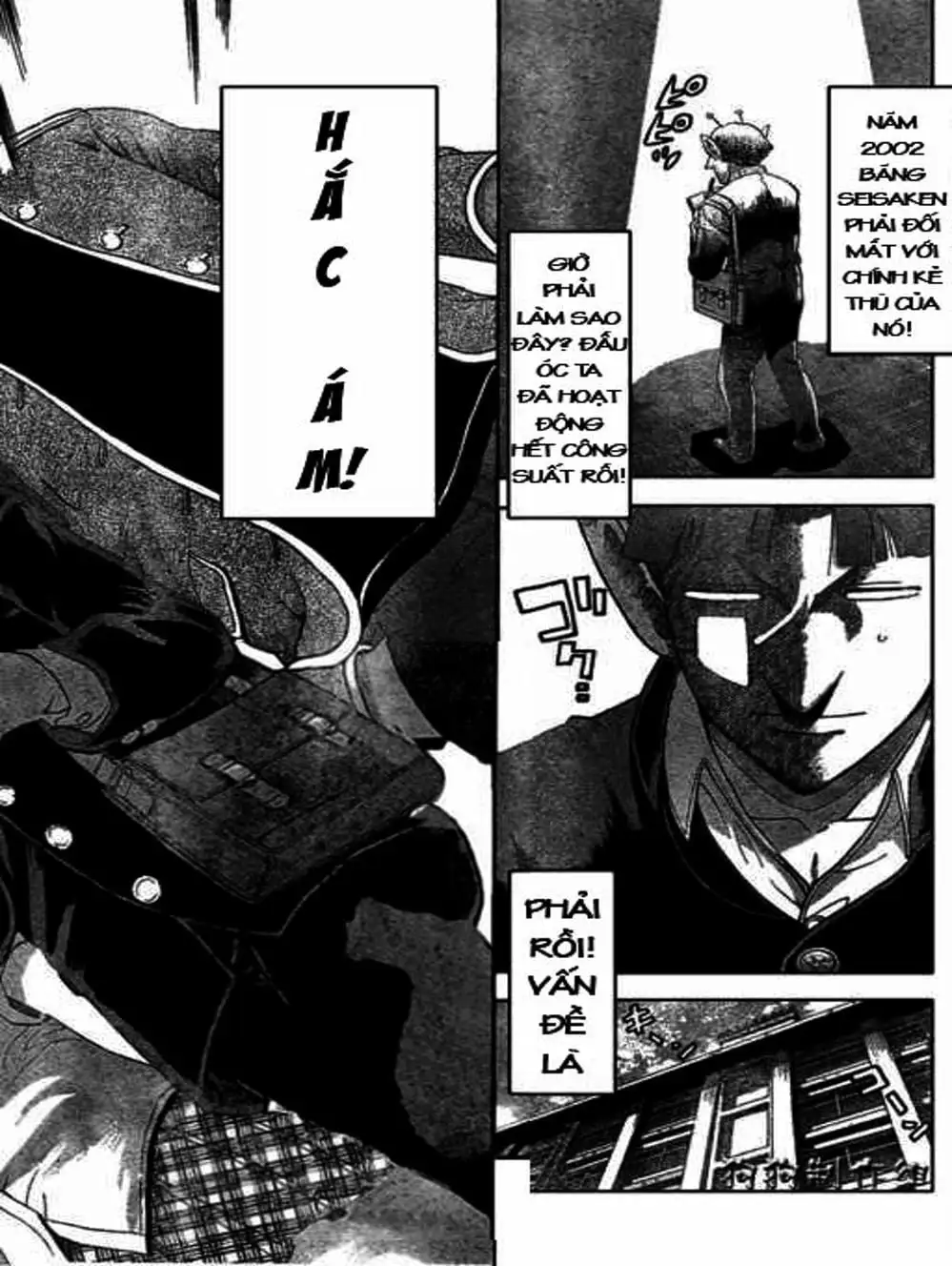 Truyện Tranh Kenichi Võ Sĩ Mạnh Nhất - History’s Strongest Disciple Kenichi trang 5