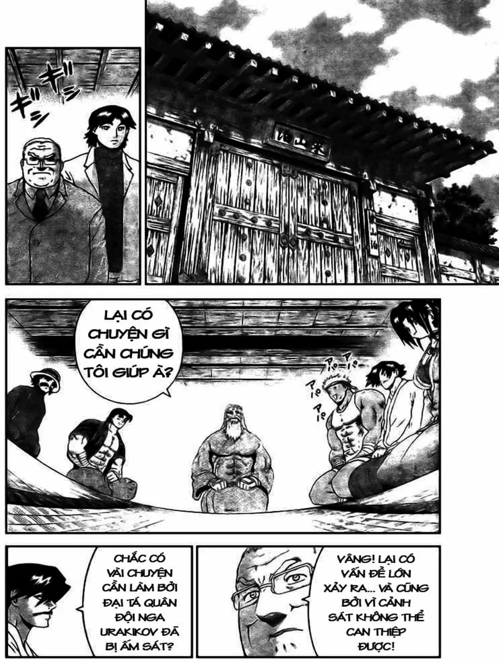 Truyện Tranh Kenichi Võ Sĩ Mạnh Nhất - History’s Strongest Disciple Kenichi trang 5