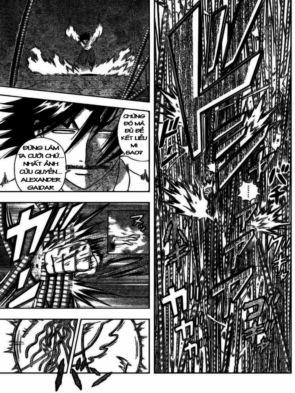 Truyện Tranh Kenichi Võ Sĩ Mạnh Nhất - History’s Strongest Disciple Kenichi trang 5