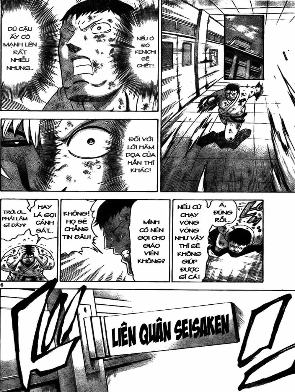 Truyện Tranh Kenichi Võ Sĩ Mạnh Nhất - History’s Strongest Disciple Kenichi trang 5