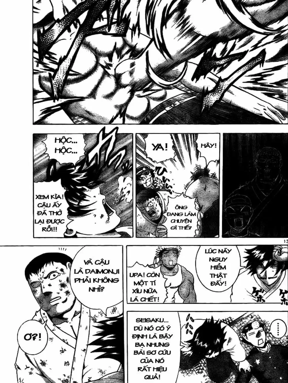 Truyện Tranh Kenichi Võ Sĩ Mạnh Nhất - History’s Strongest Disciple Kenichi trang 5