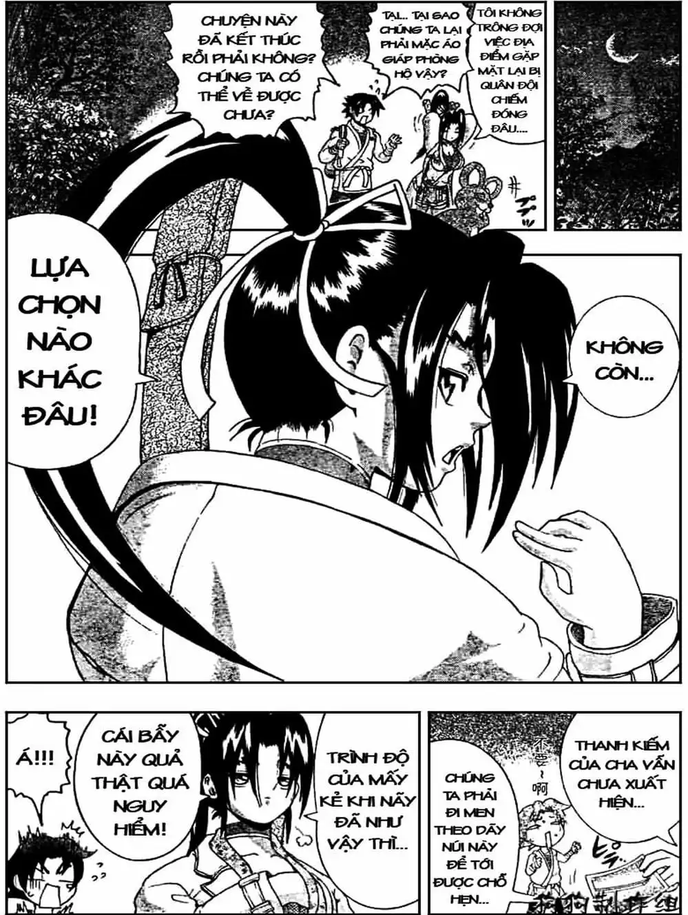 Truyện Tranh Kenichi Võ Sĩ Mạnh Nhất - History’s Strongest Disciple Kenichi trang 5