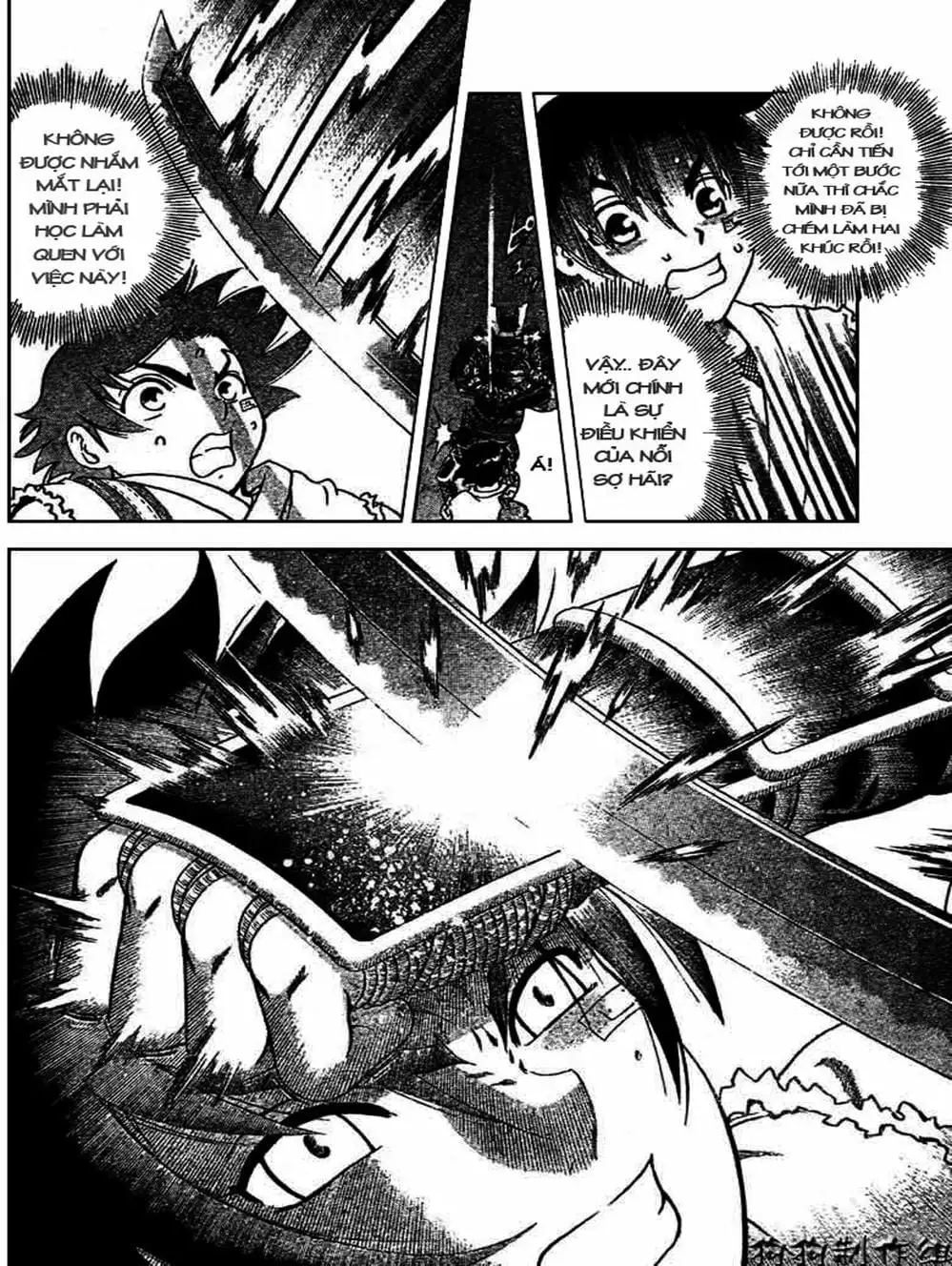 Truyện Tranh Kenichi Võ Sĩ Mạnh Nhất - History’s Strongest Disciple Kenichi trang 5