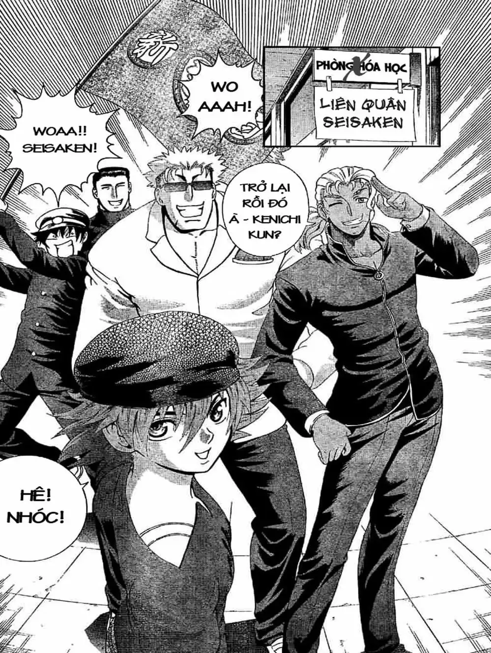 Truyện Tranh Kenichi Võ Sĩ Mạnh Nhất - History’s Strongest Disciple Kenichi trang 5