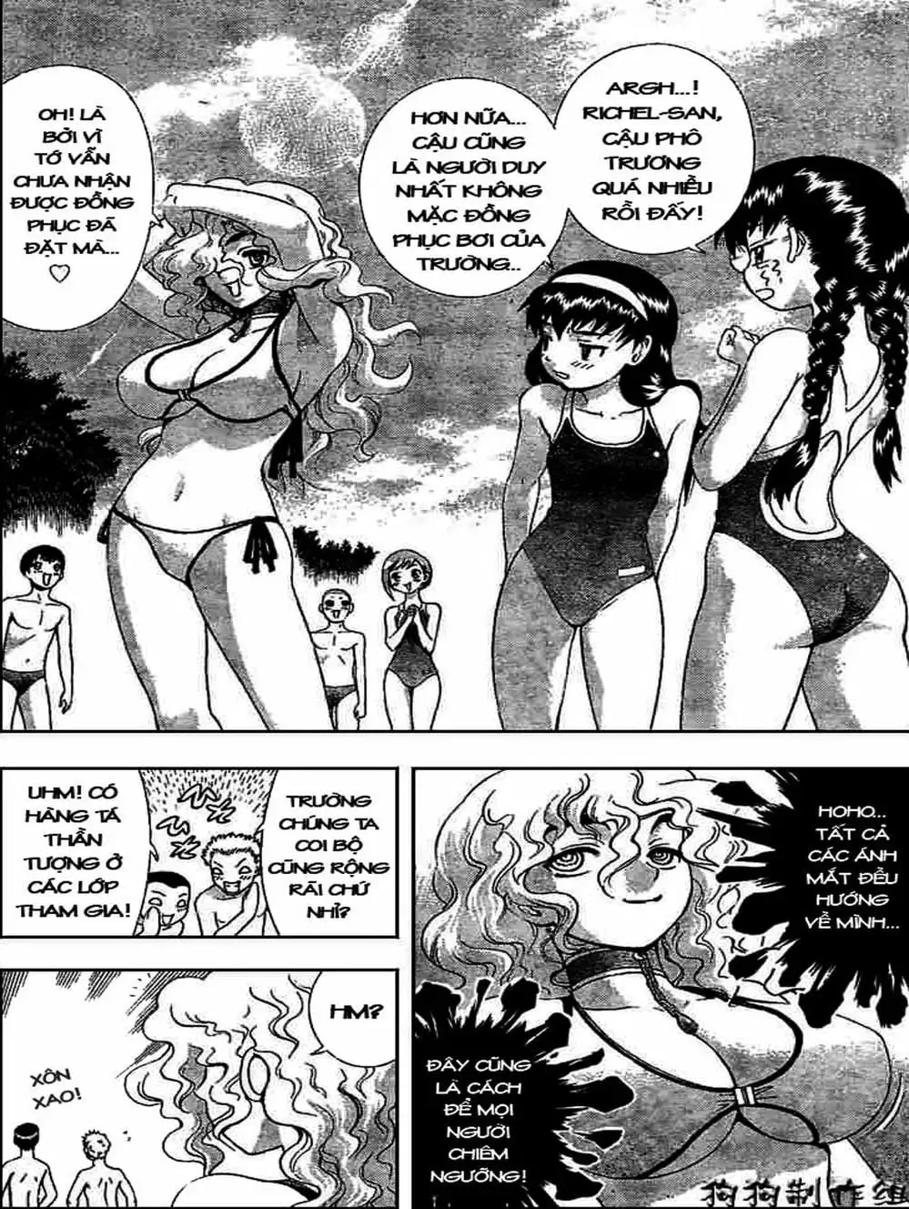 Truyện Tranh Kenichi Võ Sĩ Mạnh Nhất - History’s Strongest Disciple Kenichi trang 5