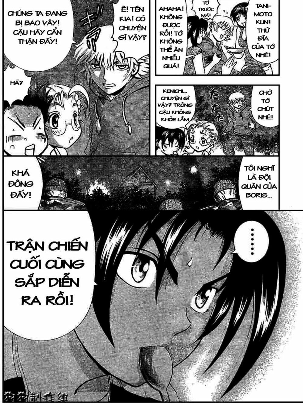 Truyện Tranh Kenichi Võ Sĩ Mạnh Nhất - History’s Strongest Disciple Kenichi trang 5