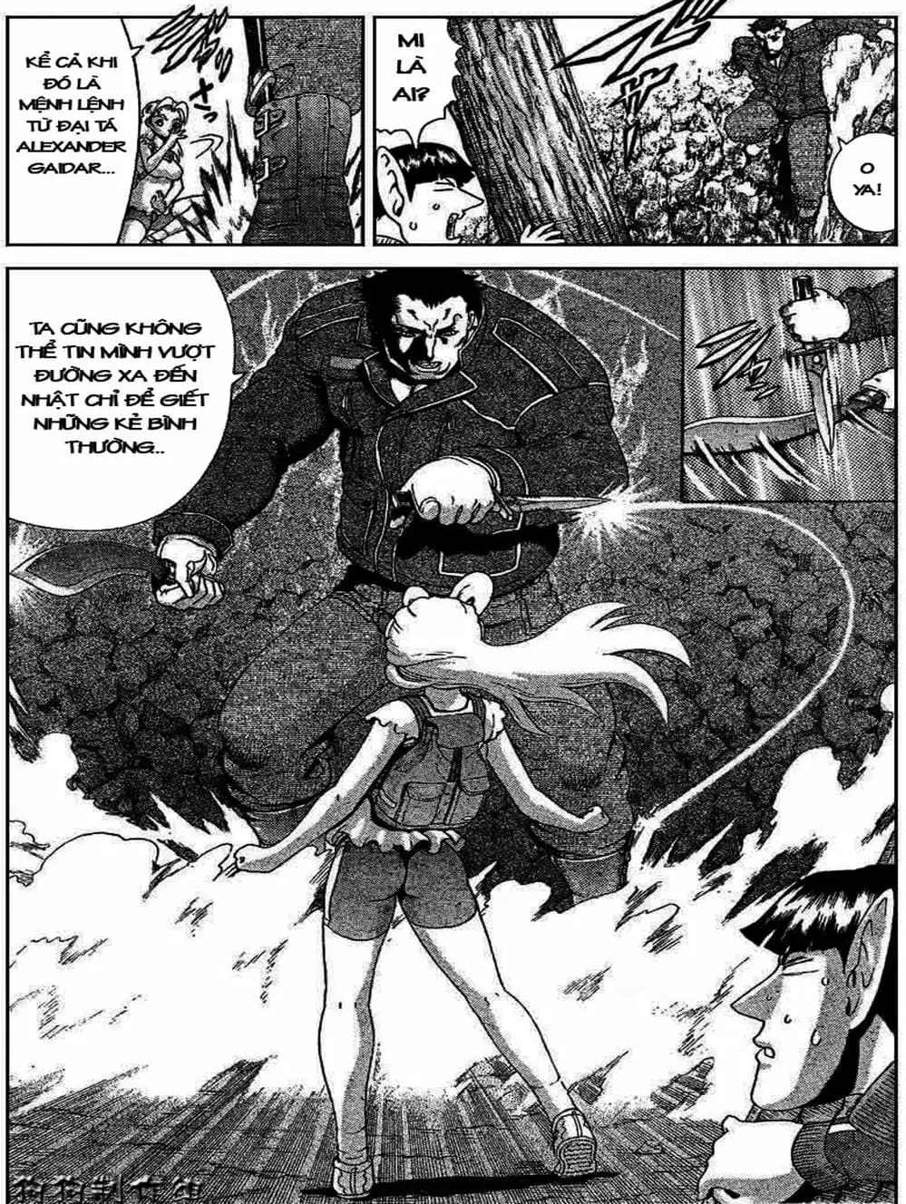 Truyện Tranh Kenichi Võ Sĩ Mạnh Nhất - History’s Strongest Disciple Kenichi trang 5