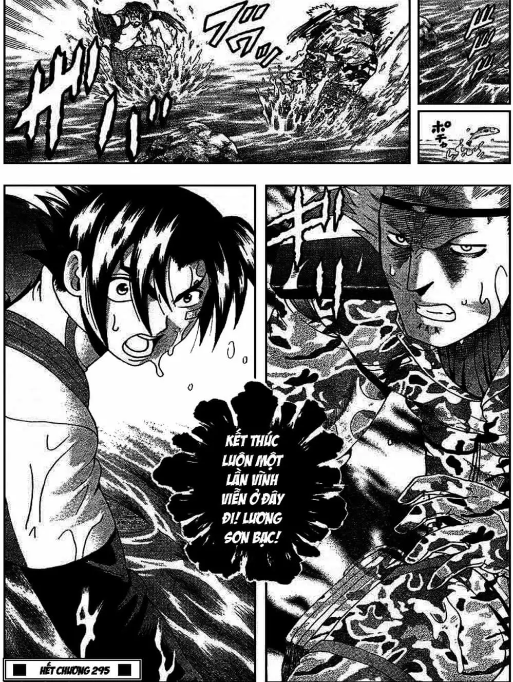 Truyện Tranh Kenichi Võ Sĩ Mạnh Nhất - History’s Strongest Disciple Kenichi trang 5