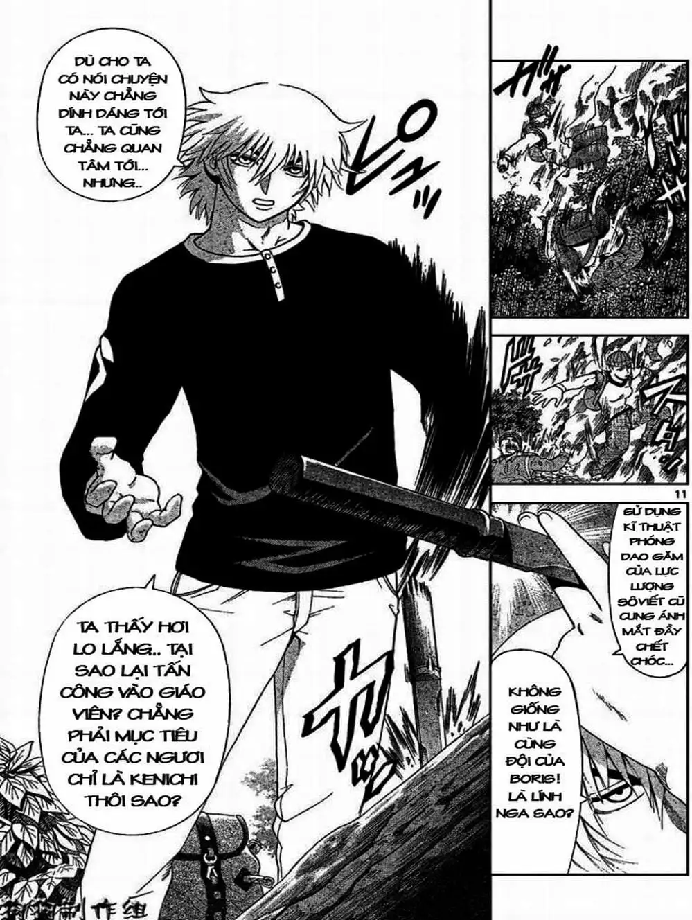 Truyện Tranh Kenichi Võ Sĩ Mạnh Nhất - History’s Strongest Disciple Kenichi trang 5