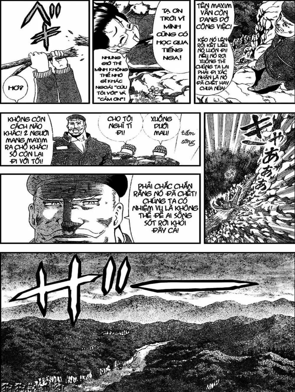 Truyện Tranh Kenichi Võ Sĩ Mạnh Nhất - History’s Strongest Disciple Kenichi trang 5