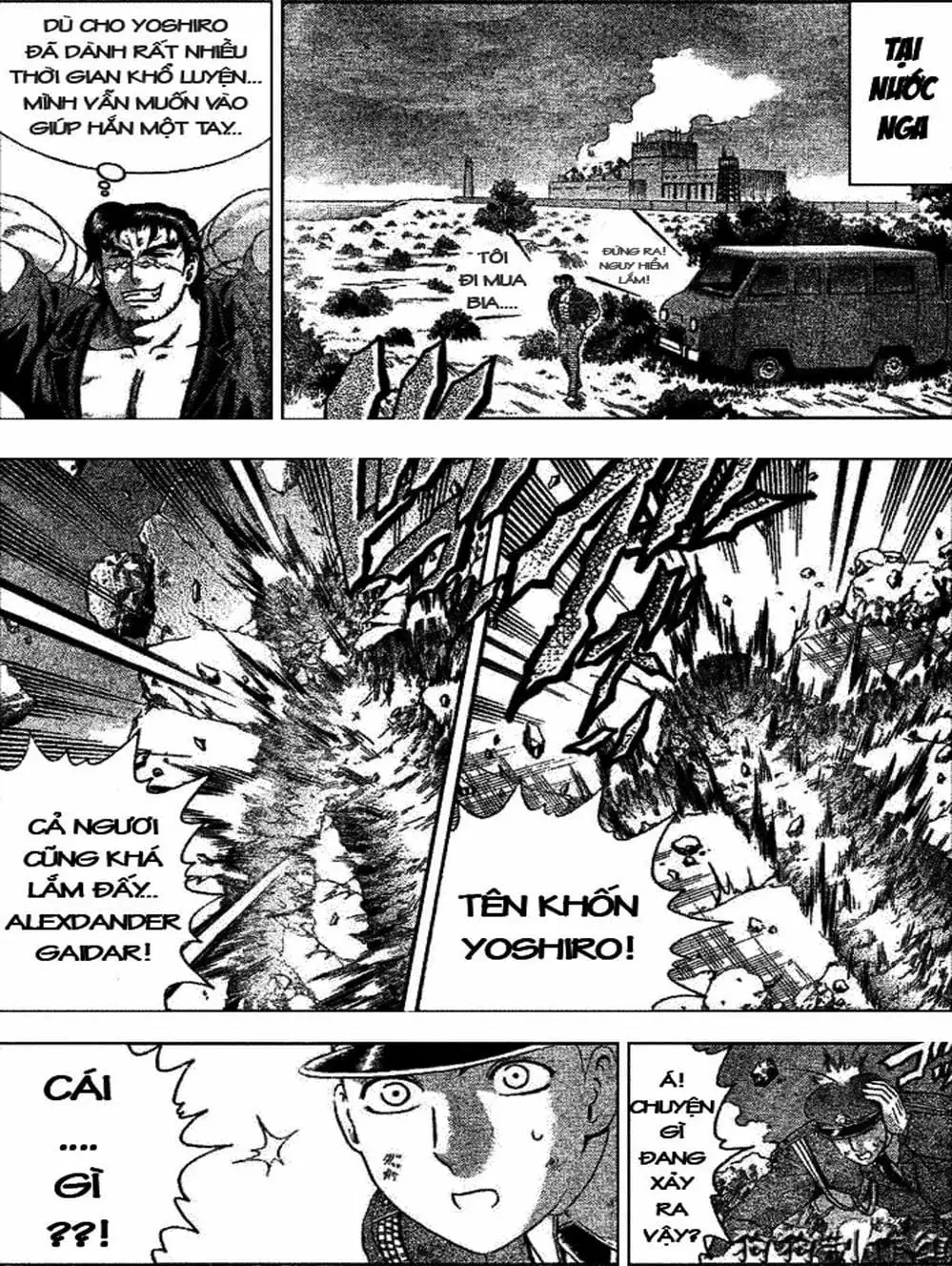 Truyện Tranh Kenichi Võ Sĩ Mạnh Nhất - History’s Strongest Disciple Kenichi trang 5