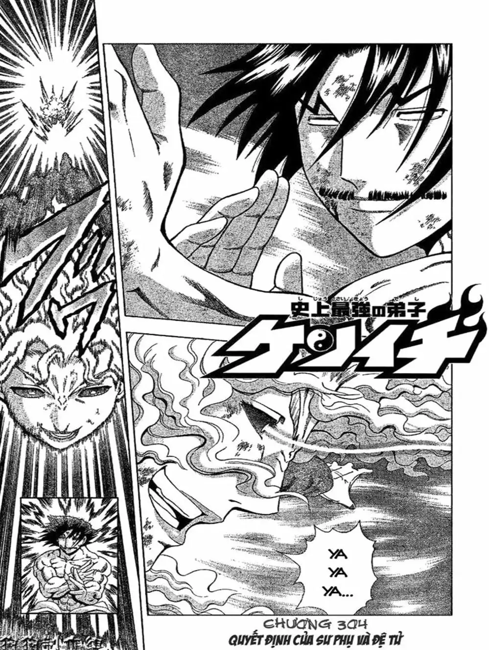 Truyện Tranh Kenichi Võ Sĩ Mạnh Nhất - History’s Strongest Disciple Kenichi trang 5