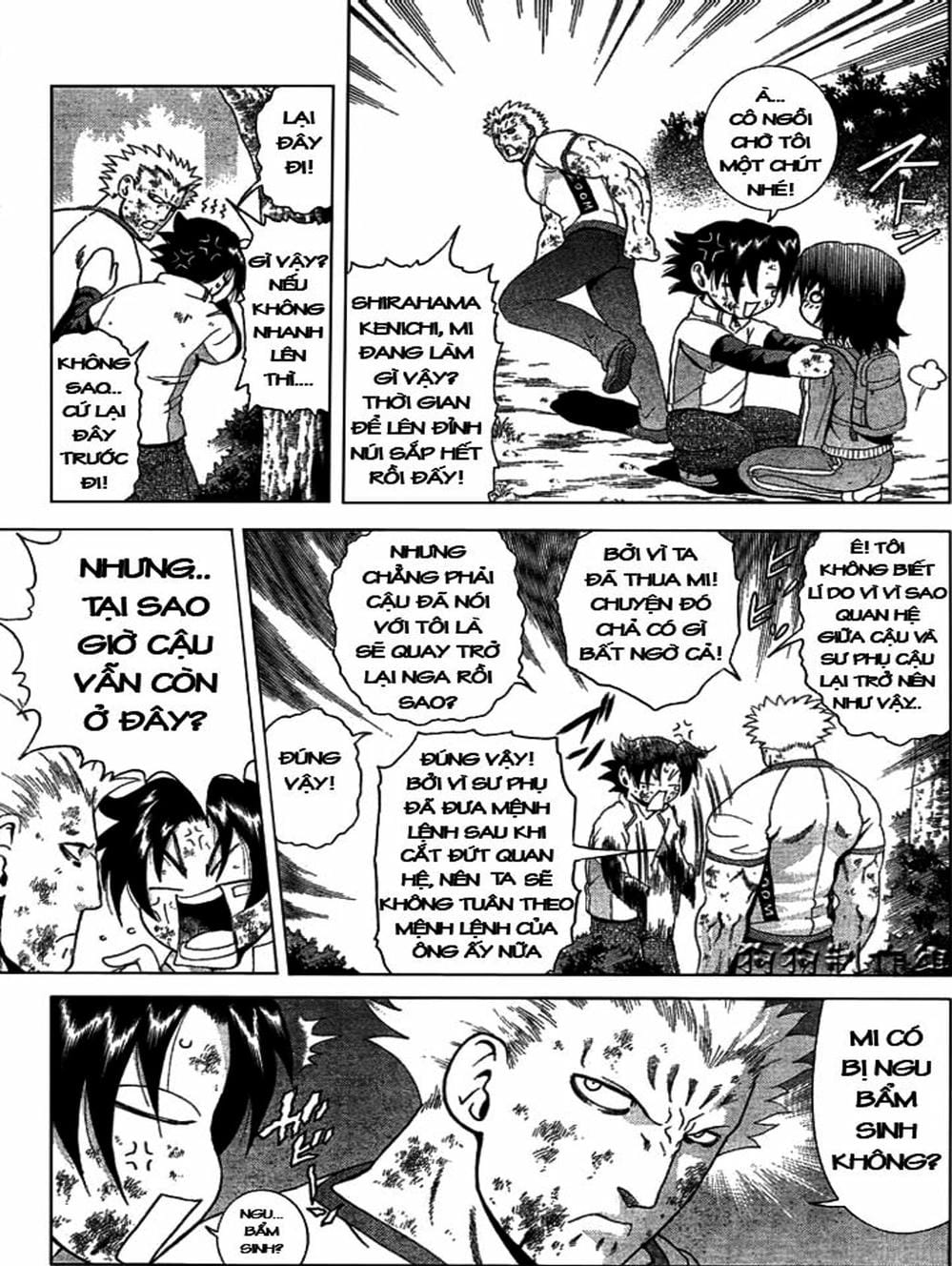 Truyện Tranh Kenichi Võ Sĩ Mạnh Nhất - History’s Strongest Disciple Kenichi trang 5