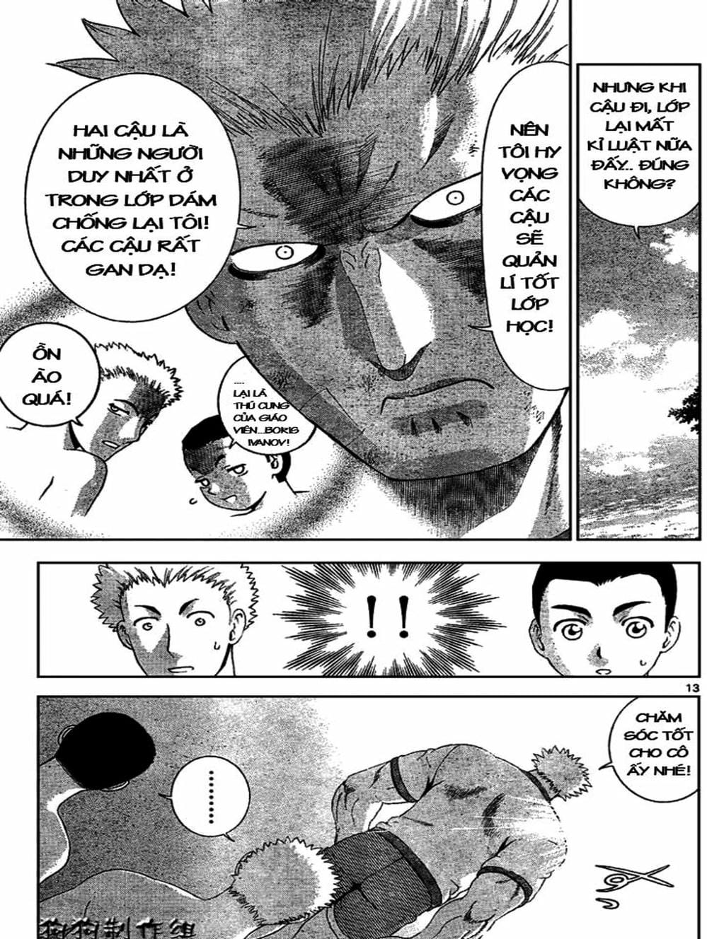 Truyện Tranh Kenichi Võ Sĩ Mạnh Nhất - History’s Strongest Disciple Kenichi trang 5