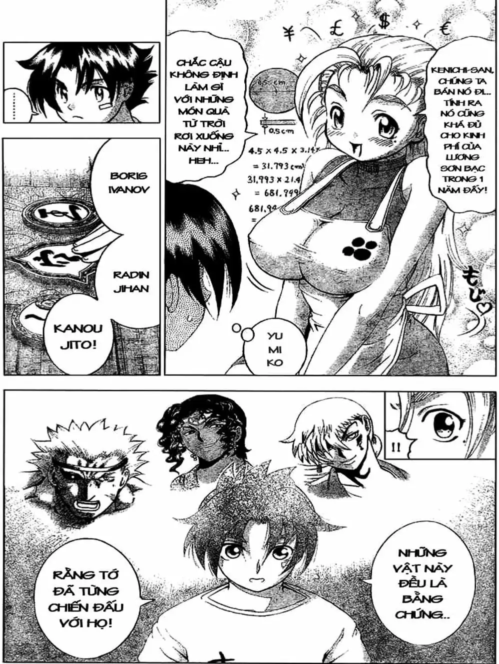 Truyện Tranh Kenichi Võ Sĩ Mạnh Nhất - History’s Strongest Disciple Kenichi trang 5