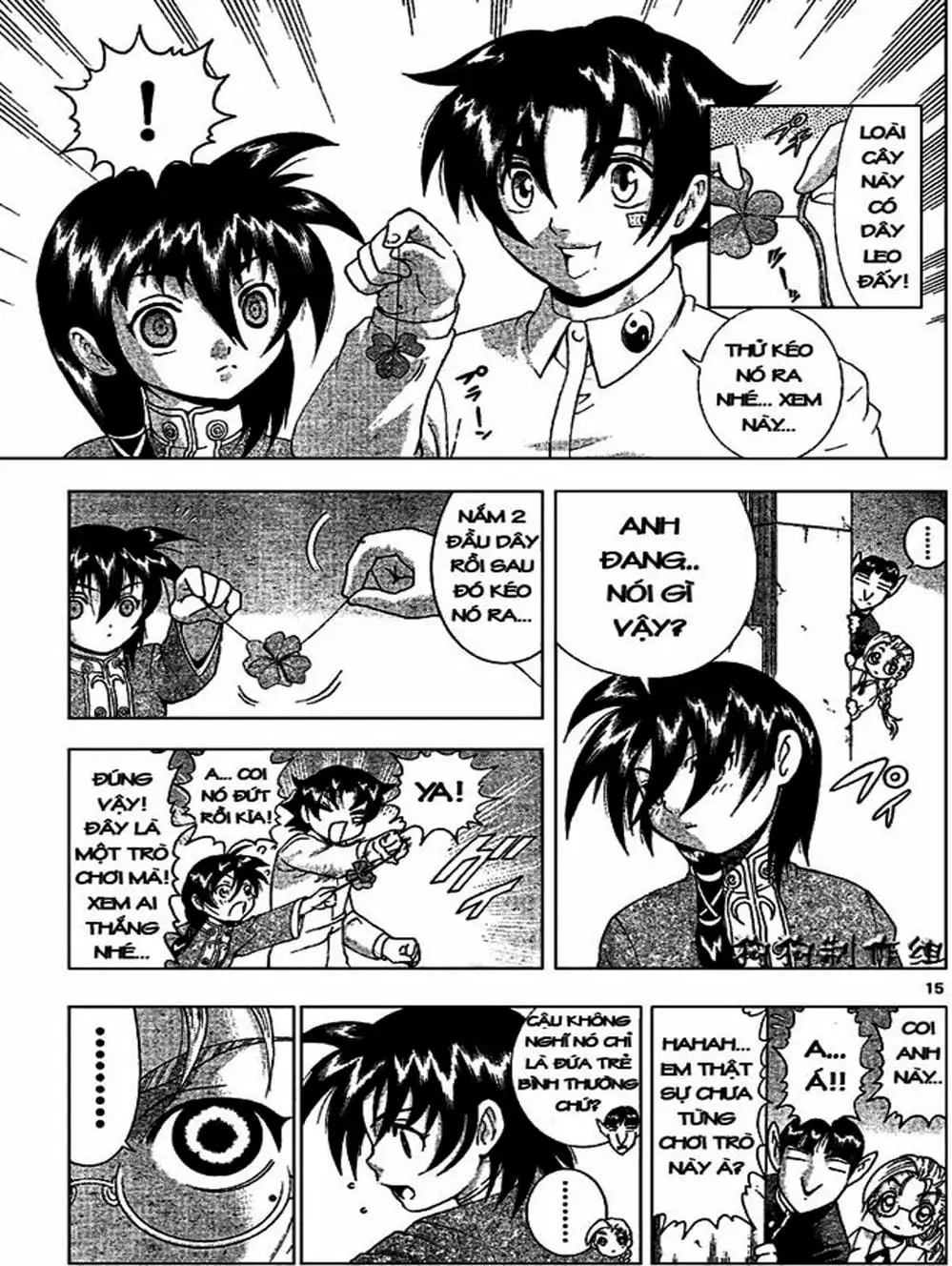 Truyện Tranh Kenichi Võ Sĩ Mạnh Nhất - History’s Strongest Disciple Kenichi trang 5