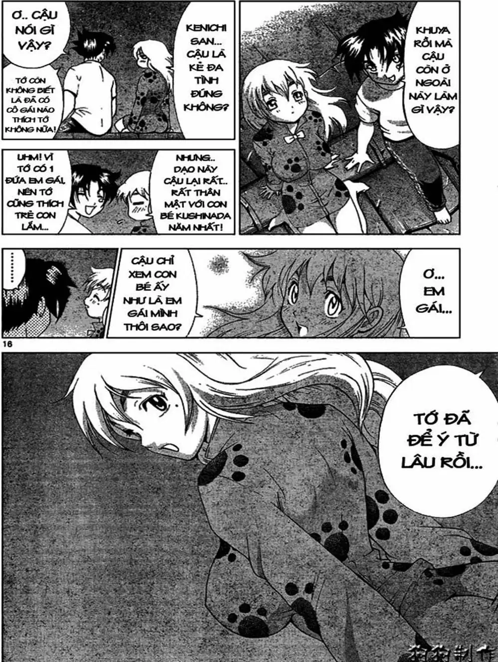 Truyện Tranh Kenichi Võ Sĩ Mạnh Nhất - History’s Strongest Disciple Kenichi trang 5