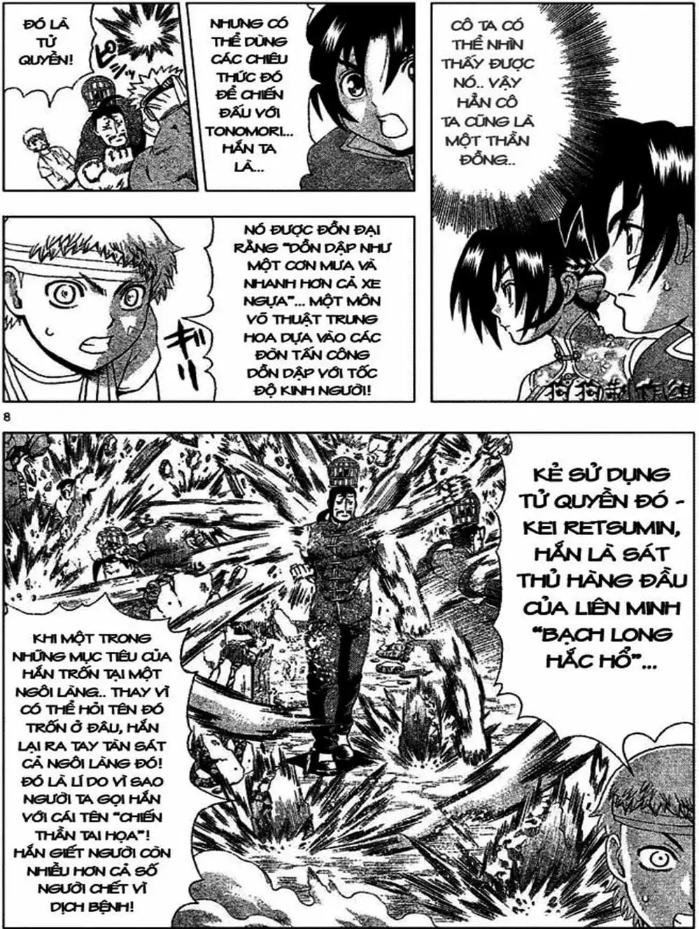 Truyện Tranh Kenichi Võ Sĩ Mạnh Nhất - History’s Strongest Disciple Kenichi trang 5