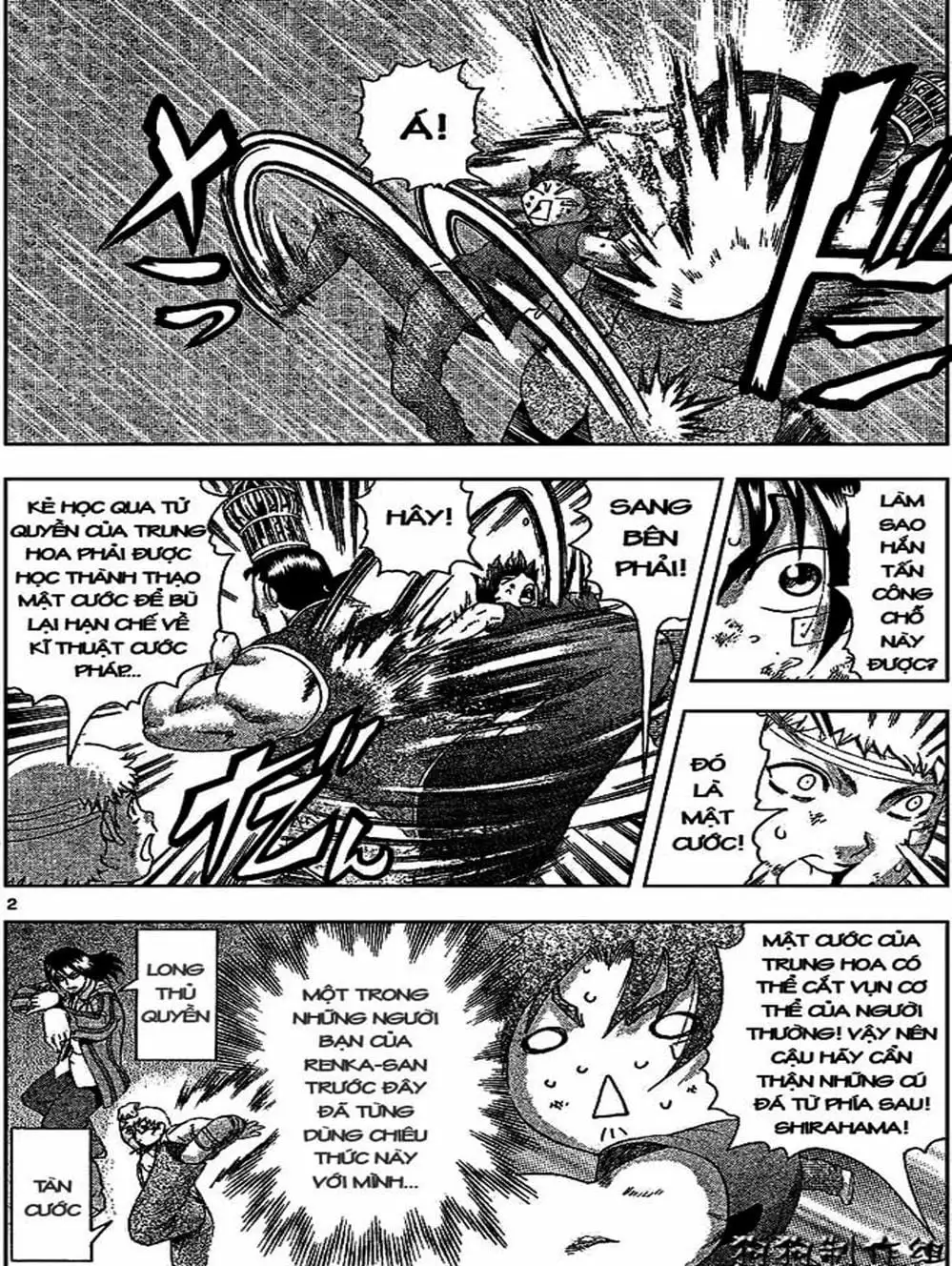 Truyện Tranh Kenichi Võ Sĩ Mạnh Nhất - History’s Strongest Disciple Kenichi trang 5