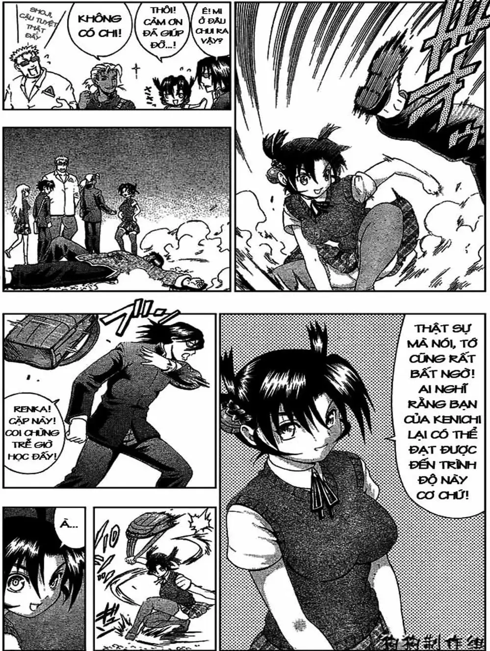 Truyện Tranh Kenichi Võ Sĩ Mạnh Nhất - History’s Strongest Disciple Kenichi trang 5