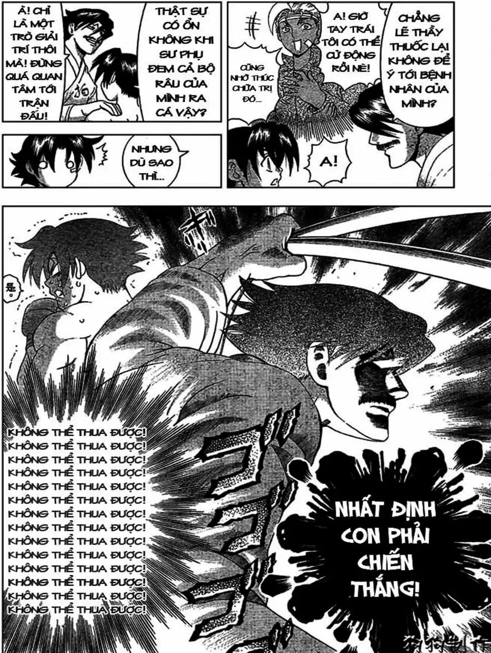 Truyện Tranh Kenichi Võ Sĩ Mạnh Nhất - History’s Strongest Disciple Kenichi trang 5