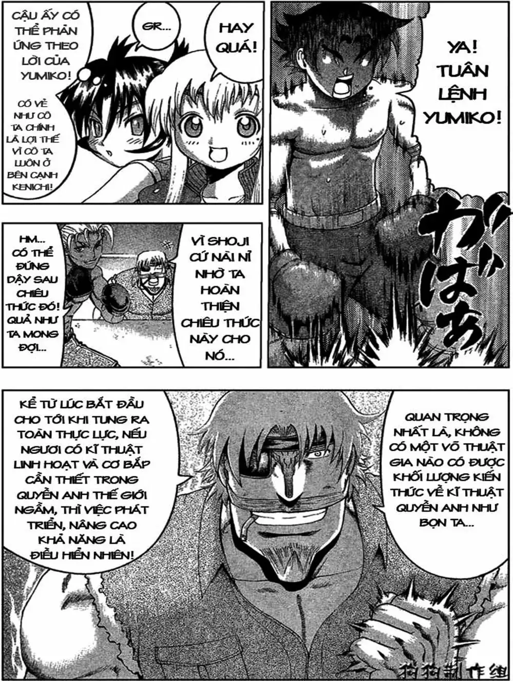 Truyện Tranh Kenichi Võ Sĩ Mạnh Nhất - History’s Strongest Disciple Kenichi trang 5