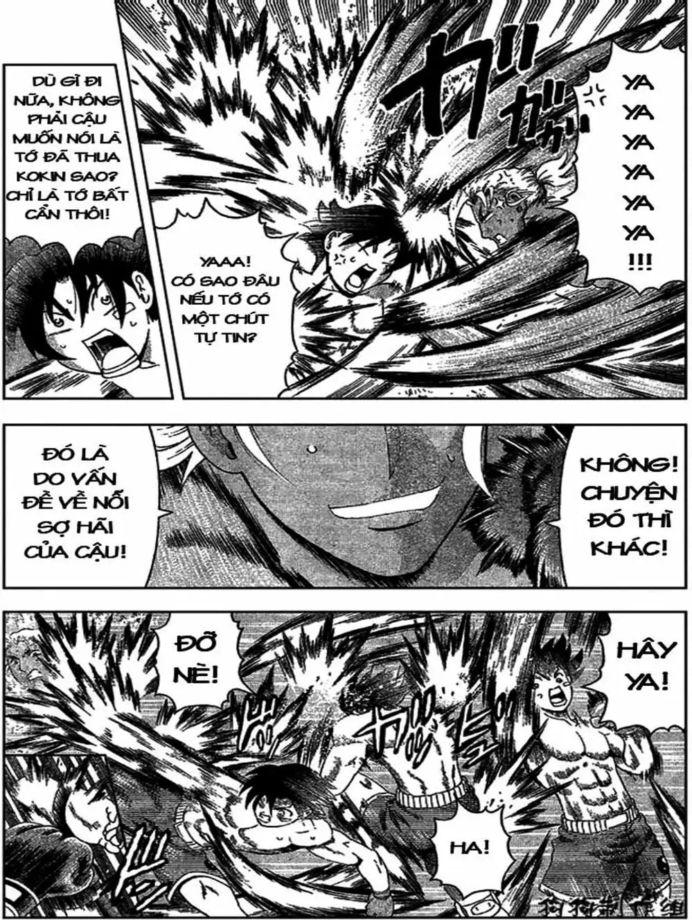 Truyện Tranh Kenichi Võ Sĩ Mạnh Nhất - History’s Strongest Disciple Kenichi trang 5