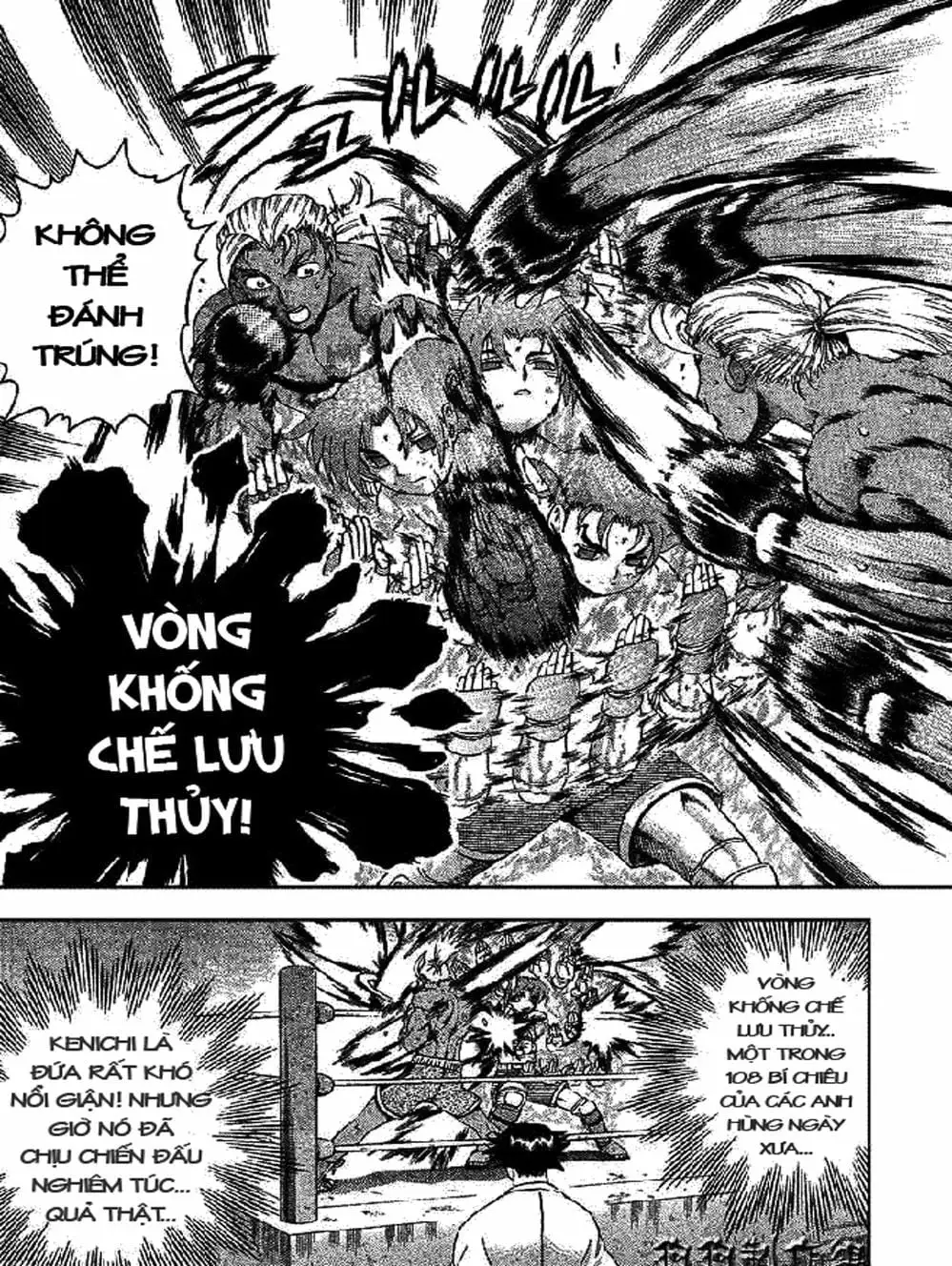 Truyện Tranh Kenichi Võ Sĩ Mạnh Nhất - History’s Strongest Disciple Kenichi trang 5